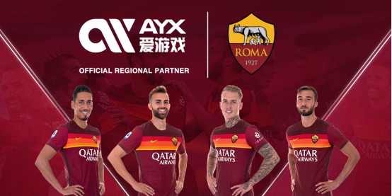 只要我们坚