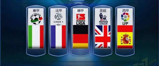 队仍然在西 队仍然在西